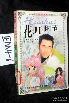 万亿魔坏神