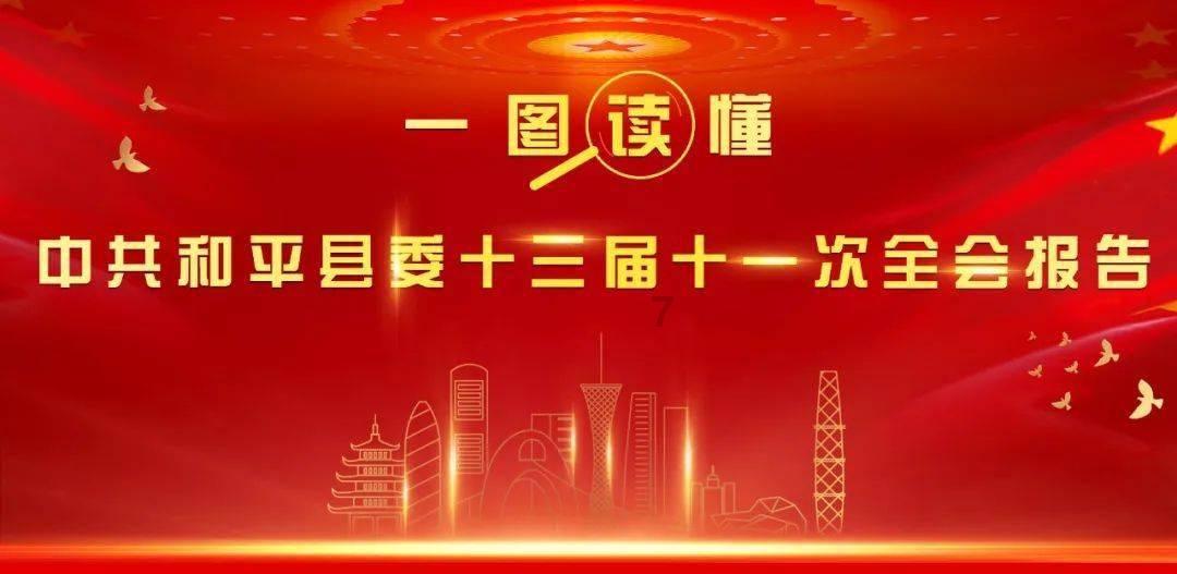 我要当大触