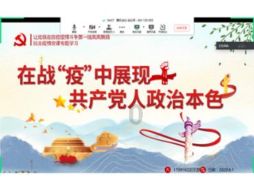 逃出神秘石堡