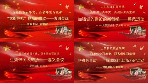 美黑舱:黑科技的奥秘与美黑效果的保证