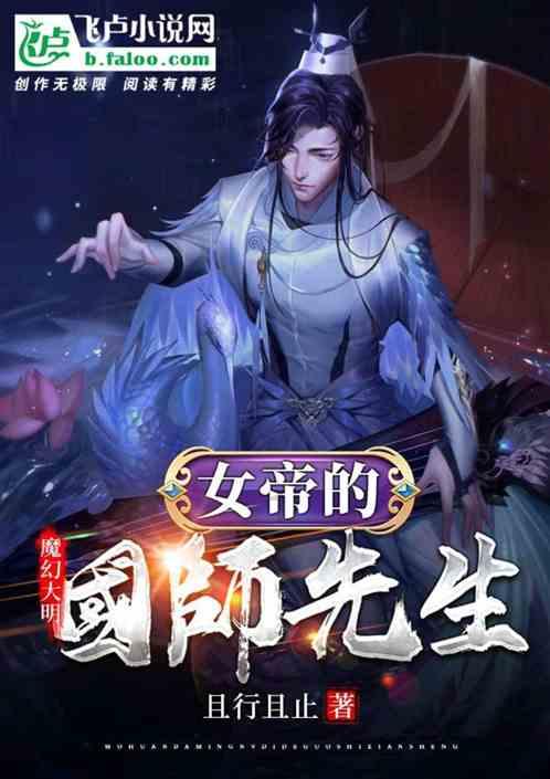 秦末楚汉为何如此好看？因为六国豪杰都自有精彩，并非主角的陪衬